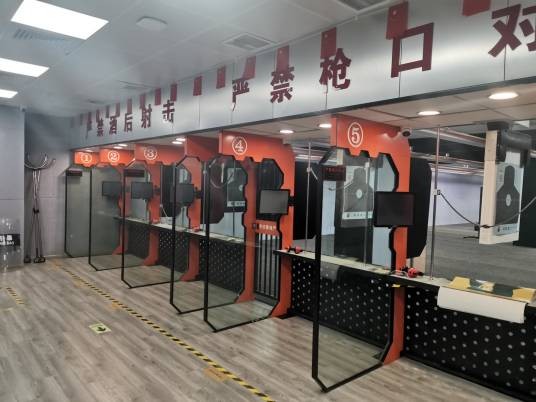 射击靶场