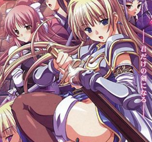 TALES OF DEMON EATER