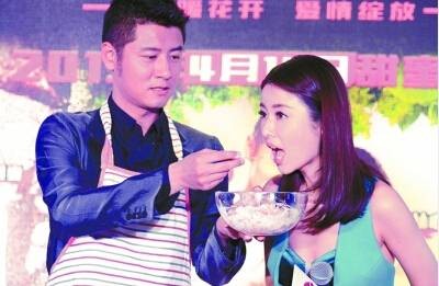 我们结婚了（中韩合拍节目）