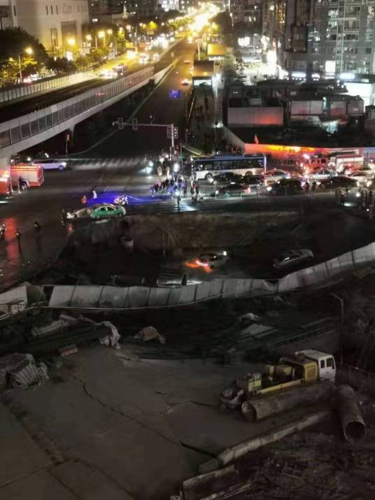 12·12厦门吕厝地面塌陷事故