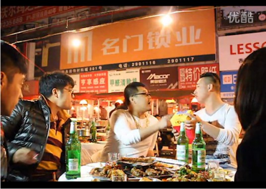 锦州大弟