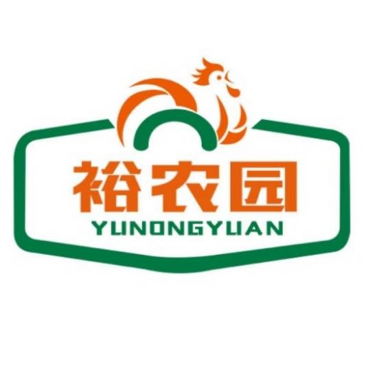 湖南裕农园商贸有限公司