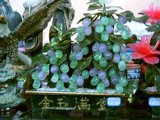 大清小家