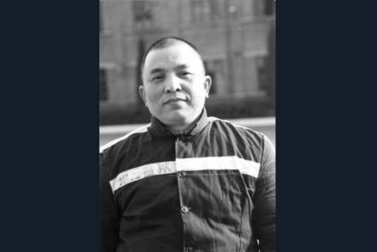 曾锦城