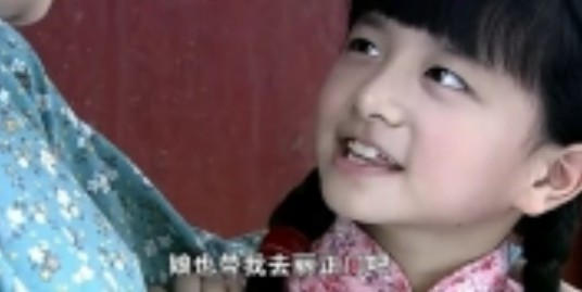 杨淑珍（英雄传奇剧《打狗棍》中的人物）