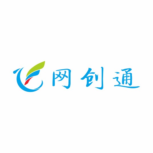 网创通
