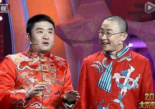 满腹经纶(相声)