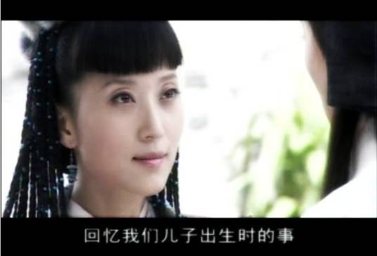 木兰(《少年包青天Ⅲ》中的人物)
