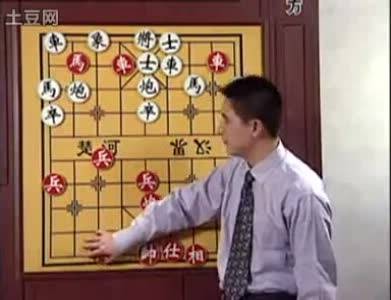 象棋技巧