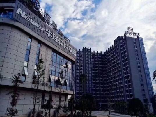 牛耳学院