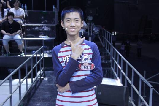 田众和