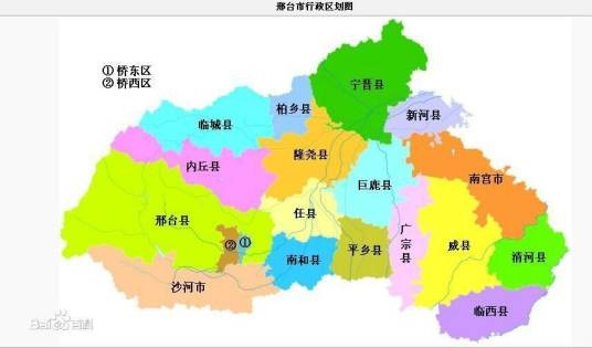 邢台社区