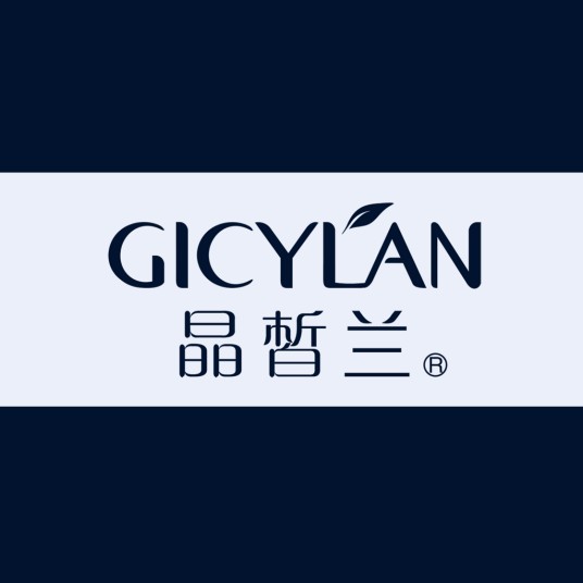 晶皙兰