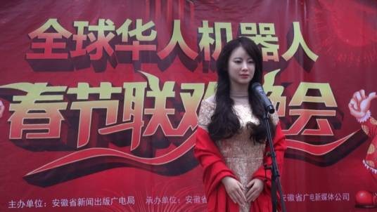 可佳(中国科学技术大学自主研发的智能服务机器人)