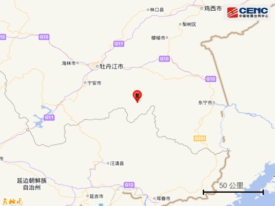 11·16穆棱地震