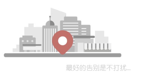 淘宝地图