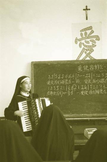 天主教中文弥撒
