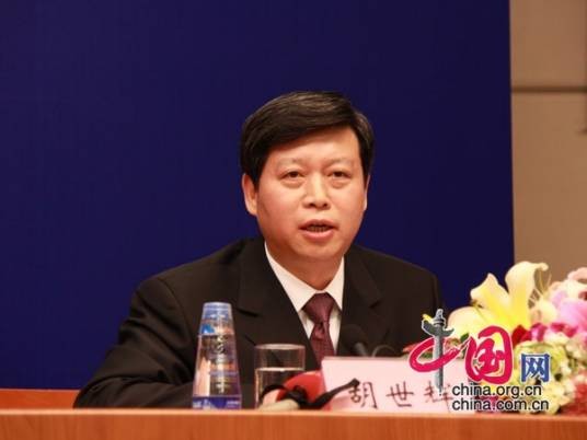 胡世辉(科技部高新司原副司长)