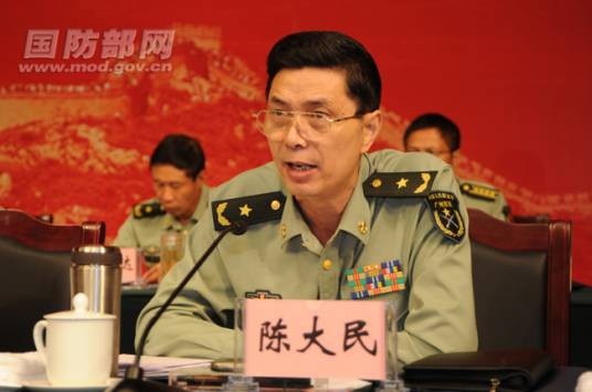 陈大民（原广州军区政治部原副主任）