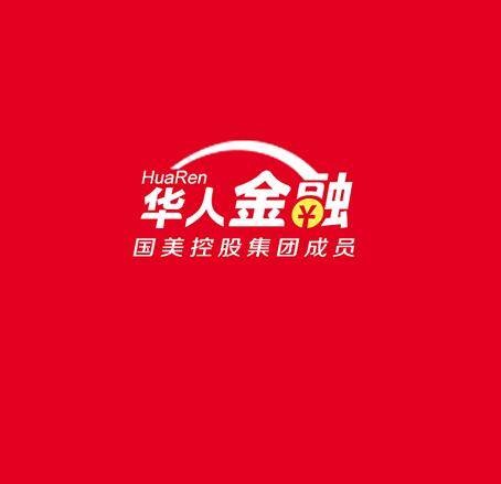 华人金融