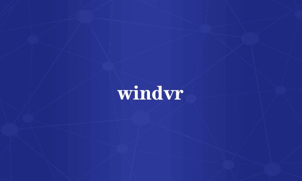 windvr