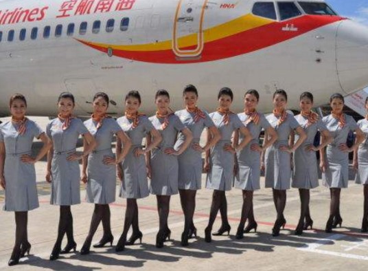 美丽空姐