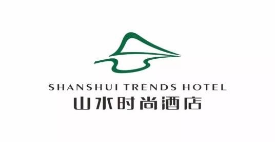 山水时尚酒店