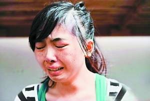 林贝欣