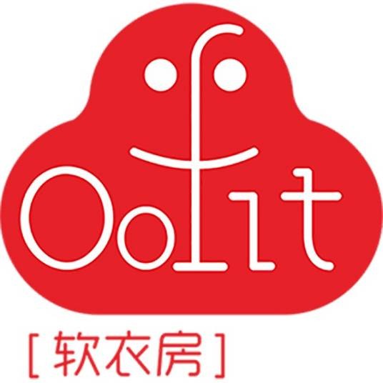软衣房