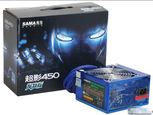 先马超影450发烧版