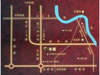 瑞景名郡