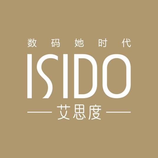 iSido
