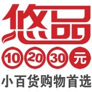 悠品网