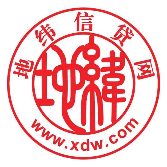 信贷网