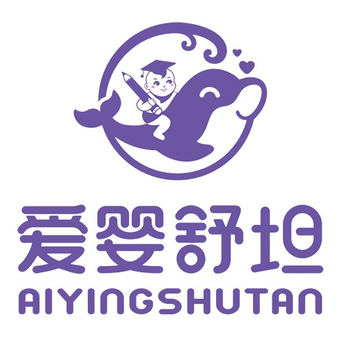 湖北爱婴舒坦家庭服务有限公司