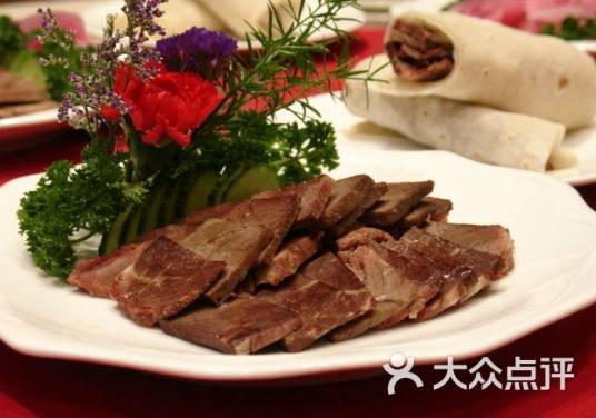 老王寨驴肉