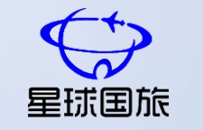 萍乡市星球国际旅行社