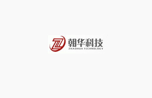 朝华科技集团股份有限公司