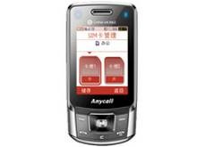 三星B5702C