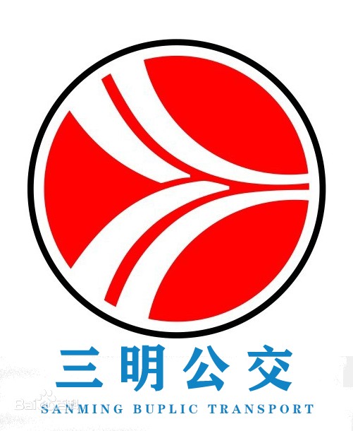 三明公交K103路