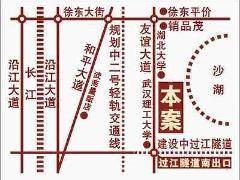 美城·清芷园