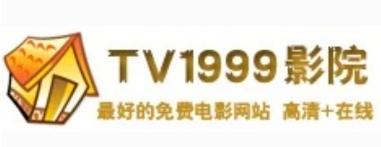 tv1999影院