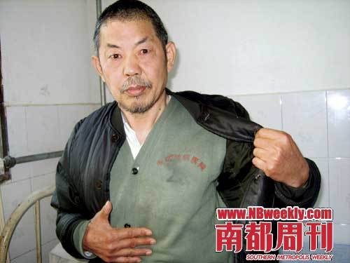 徐林东