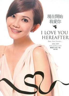 比较爱