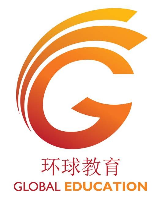 宁波环球雅思