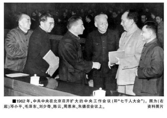 社会主义探索