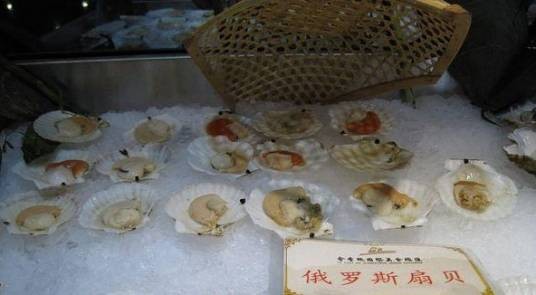 金香鲍海立方自助火锅