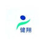 建翔制氧机