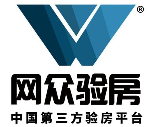 网众验房（成都）科技有限公司