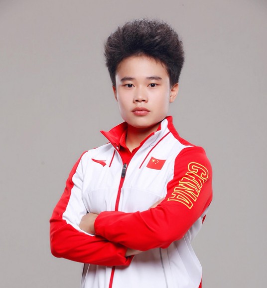 侯志慧(中国女子举重运动员、巴黎奥运会冠军)